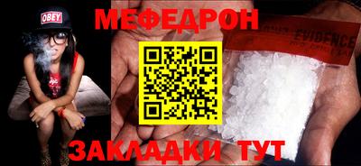 apvp Славгород