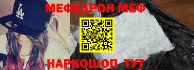 apvp Славгород