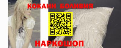 меф VHQ Славянск-на-Кубани
