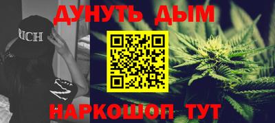 apvp Славгород