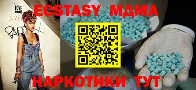 apvp Славгород