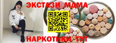 apvp Славгород