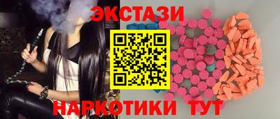 apvp Славгород