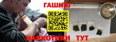 apvp Славгород
