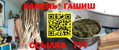 apvp Славгород