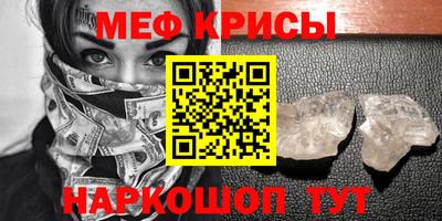 apvp Славгород