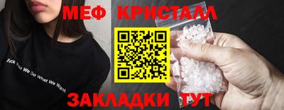 apvp Славгород