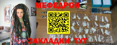 apvp Славгород
