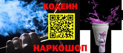 apvp Славгород